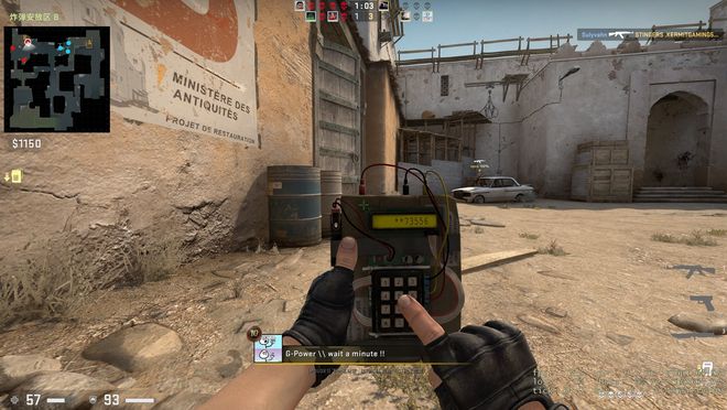 细密道具与 细密道具与