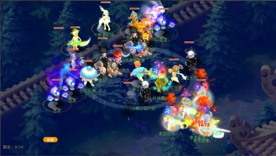 大阪一间独 大阪一间独