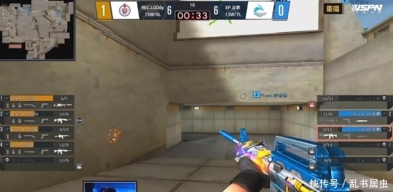 反应迅速 反应迅速